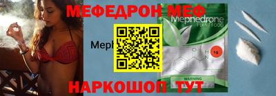 кокаин Татарск