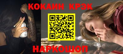 jwh Тара