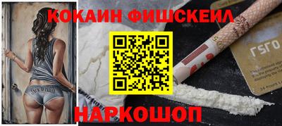 таблы Тверь