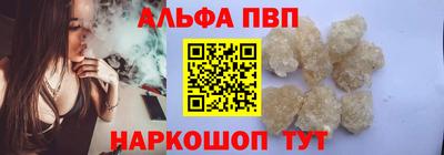 jwh Тара
