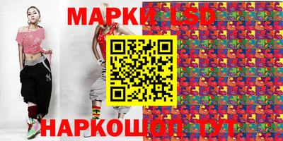 jwh Тара