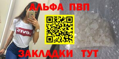 jwh Тара