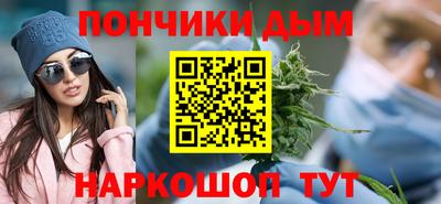 таблы Тверь