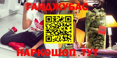 таблы Тверь