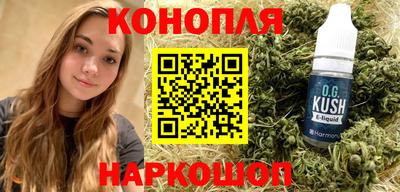 кокаин Татарск