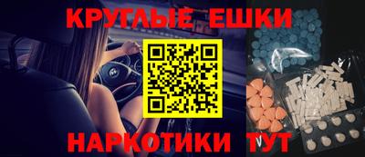 таблы Тверь