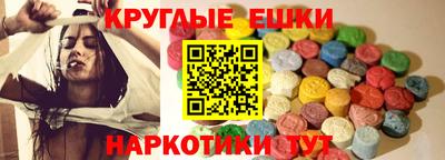 jwh Тара