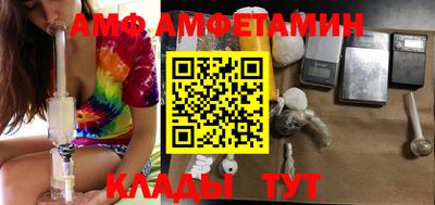 кокаин Татарск