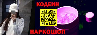 таблы Тверь