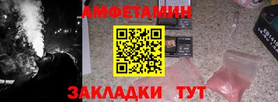 таблы Тверь