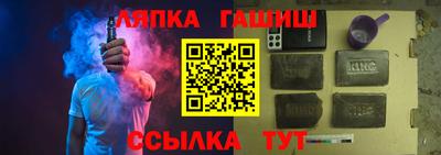 jwh Тара