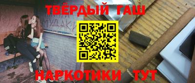 jwh Тара