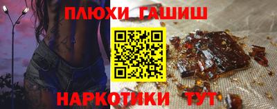 кокаин Татарск
