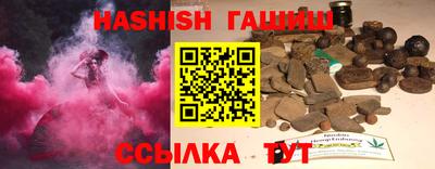 кокаин Татарск